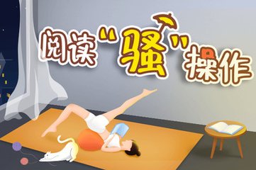 鸭脖app罗志祥